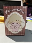 Dimoo Crush On Coffee Series Soft-Faces Plush Keychain Sea Salt Cream Milk — photo 1