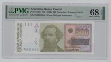 Argentina, ND(1990), 500 Australes – PMG 68 (P-328b)