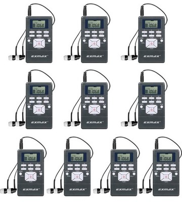 EXMAX  EXG-108 Wireless Portable Pocket DSP FM Stereo Radio Digital Receive