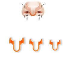 Nasal Dilators for Sleeping, Comfortable, Snoring 3 Pack Medium, Yellow