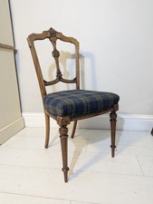 ANTIQUE ART DECO BURR MAPLE WOOD OCCASIONAL SIDE BEDROOM CHAIR PART OF SUITE