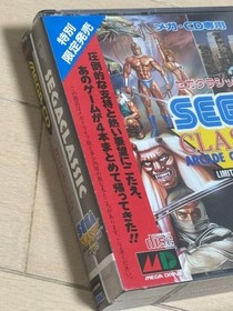 Mega Cd Sega Classic Arcade Collection Item
