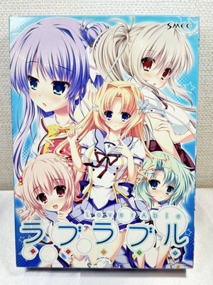 Lover Able First Limited Edition Japanese PC VN Game for Windows USED