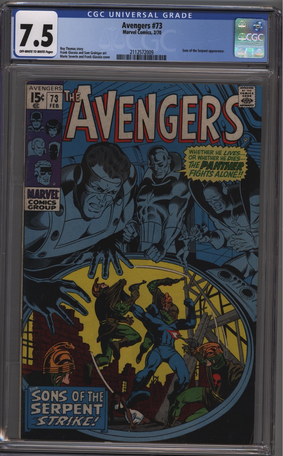 Avengers #73 Value - GoCollect