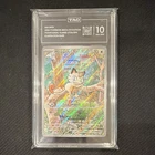 Meowth 106/094 Me02 Phantasmal Flames TAG 10 IR Holo English 2025