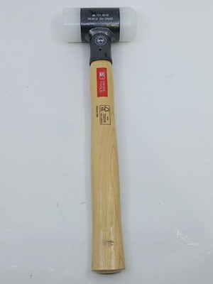 PB Swiss Tools PB 301.6 Schonhammer Rückschlagfrei 50mm Hickory Hammer NEU