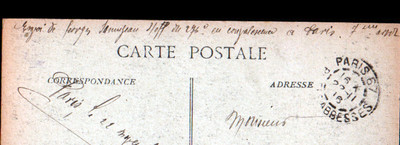 PARIS / RIDING WHEEL / POST OFFICE cancellation No. 67 in 1916
