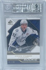 2008-09 UPPER DECK SP GAME USED EDITION GOLD RC STEVEN STAMKOS BGS 9 #'D 25/50