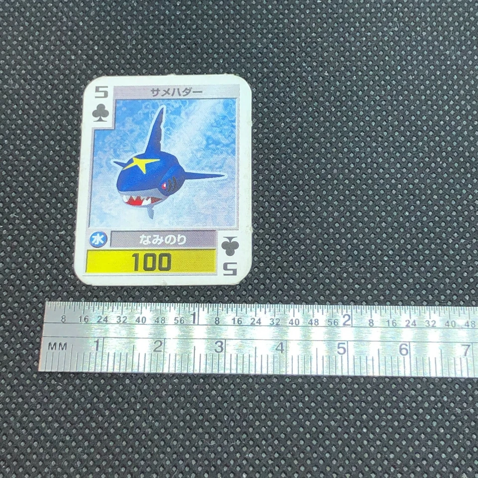 Sharpedo Mini Playing cards Japanese Very Rare Nintendo From Japan JP F/S - Image 3 of 3
