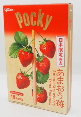 Japanese 8 Flavor Giant Pocky 18 Stick Individual Boxes | eBay