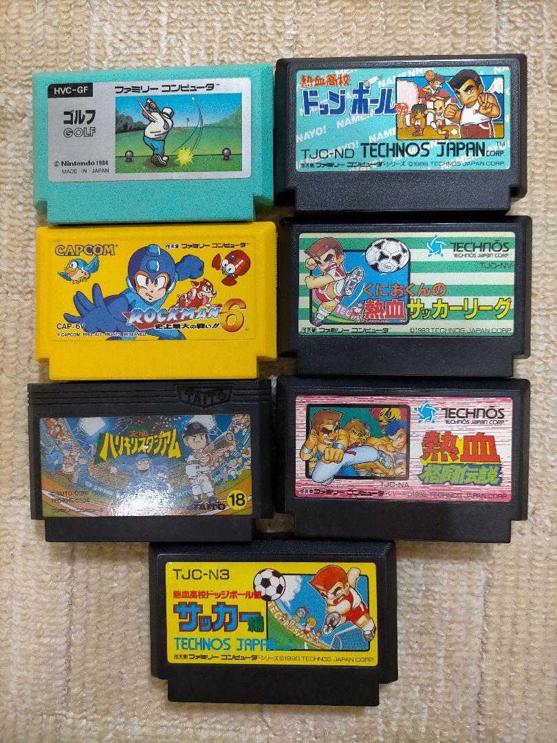 Compatible Product Disk System Pc Engine eBay