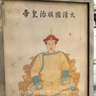 置物 Thanka 38.4