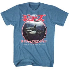 Jaws Japanese Shark Warning Men's T Shirt
