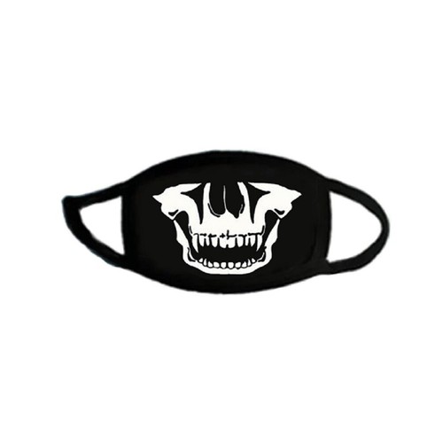 60+ Styles Funny Cotton Reusable Face Mask Unisex Adult Fancy Dress Covering UK - Picture 13 of 47