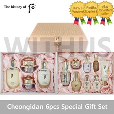 The history of Whoo Cheongidan 6pcs Special Gift Set Eye Cream Ampoule-Tracking 
