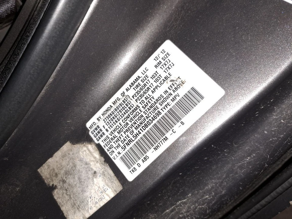 Brake Master Cylinder 2013 Odyssey Sku#4235825 - Image 2 of 4