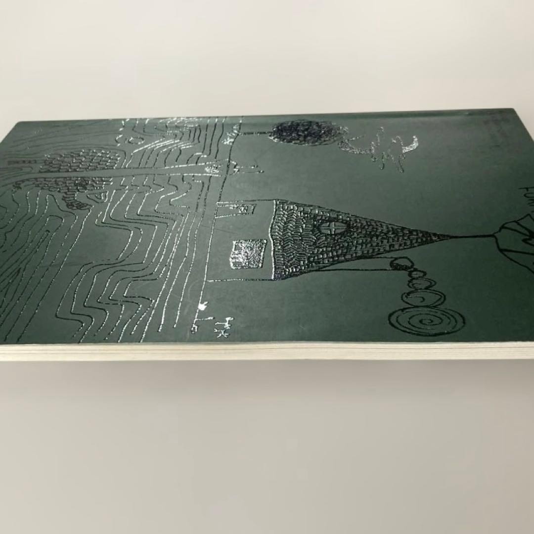 AJICO Dark Green Guitar Score Sheet Music Used, Not Band Score jj7