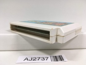 Takahashi Meijin no Boukenjima Nintendo Famicom NES Japan - AJ2737