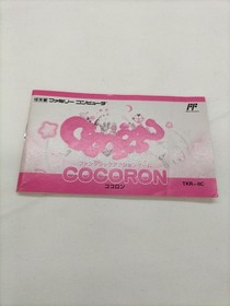 COCORON Famicom Nintendo Takeru TKR-8C 1991 w/ Box Manual Tested Used