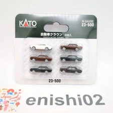 KATO N Gauge 23-500 Toyota Crown Automobiles Accessories for Model Railroad