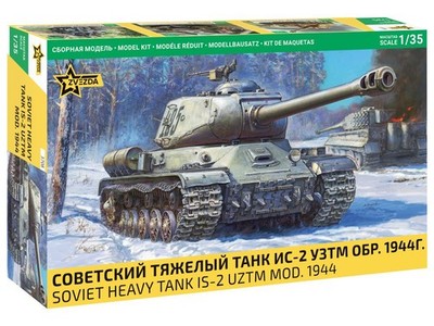 Zvezda 3708 Soviet heavy tank IS-2 UZTM mod. 1944 1:35 Bausatz