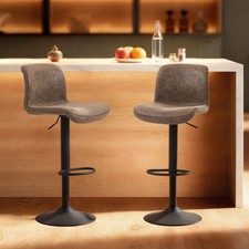 Bar Stools Set of 2, Height Adjustable PU Leather Barstools with Footrest, Brown