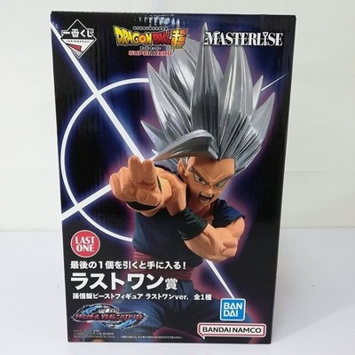 Dragon Ball vs Omnibus Son Gohan Beast Figur Ichiban Kuji Last One Prize BAN