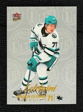 2024-25 Fleer Ultra Hockey Checklist Guide in-content 33