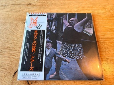 The Doors - Strange Days Japan Import WPCR-12717 Mini-LP OBI NM Komplett