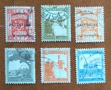 PALESTINE British mandat -1920-21- lot timbres oblitérés  