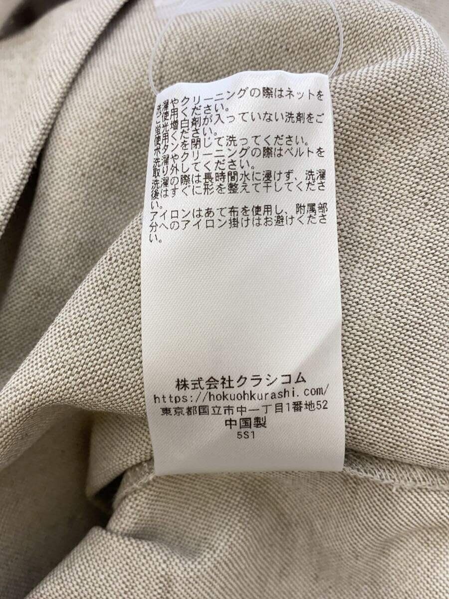 ALTRA Classicom Altro Cappotto Poliestere BEG 903 70904066 X