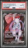 2025 POKEMON DRI EN-DESTINED RIVALS ULTRA RARE TEAM ROCKET'S MEWTWO EX PSA 10