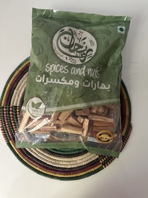 Oudh Al Anfar Räucherstäbchen 1kg