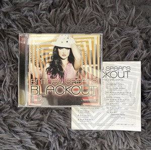 Blackout Britney | eBay