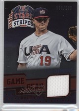 2015 Panini Stars and Stripes Game Gear Longevity Ruby 59/299 Joe DeMers #47 2r5