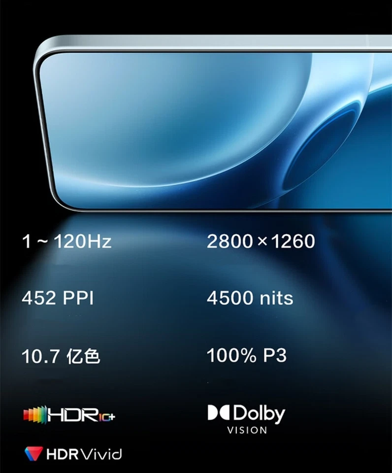 ViVO X300 PRO 5G Phone 120Hz 6.78" Dimensity 9500 Origin OS for Global - Image 3 of 4