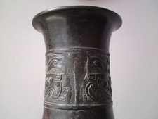 青铜1850-1899 日本古董| eBay