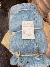 5 1/2 inch 60 mesh ( 28ft deep )  630ft Twist 8 Strands / Premium Commercial Net