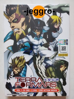 Anime DVD Terra Formars 1-26 End OVA Live Action Movie ENG SUB 