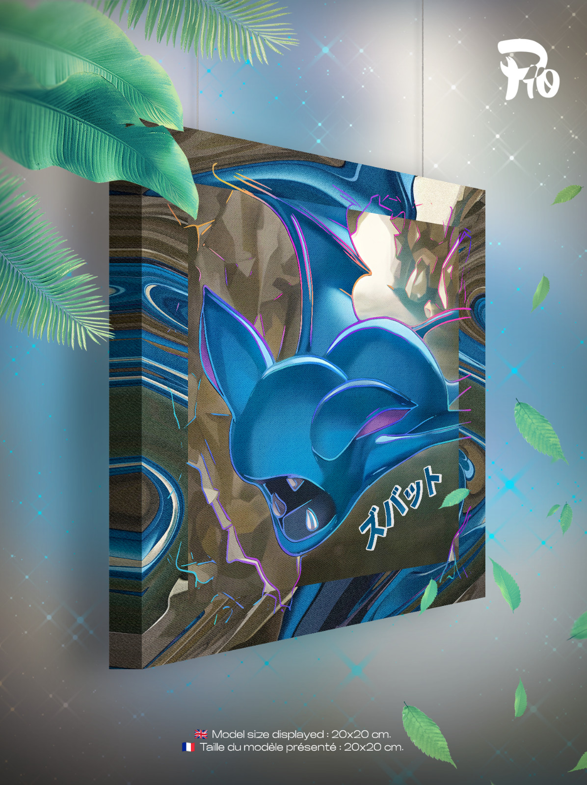 Toile Pokémon Nosferapti décoration murale art carte Zubat Japon neuve