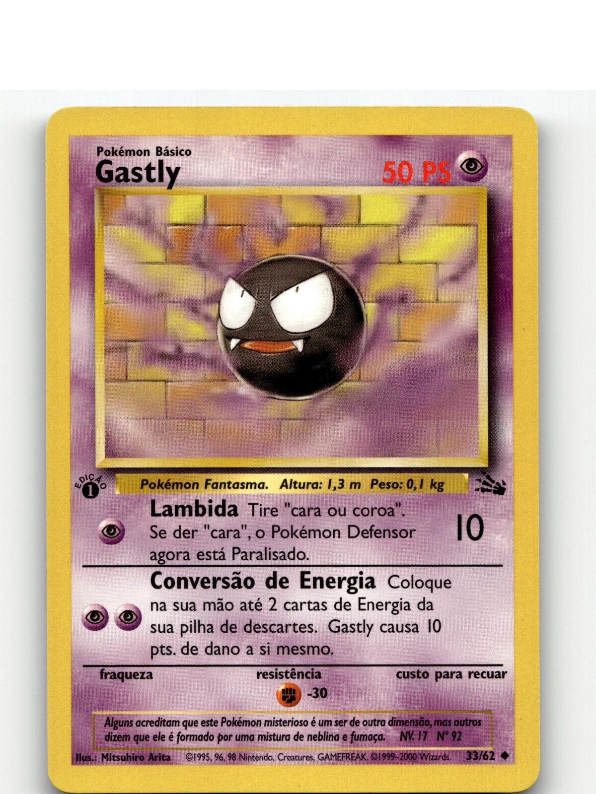 P1431 LP Spanish Gastly 33/62 NM 1st Edition Fossil Pokemon