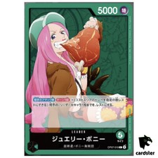 Jewelry Bonney OP07-019 Prices | One Piece Japanese 500 Years in
