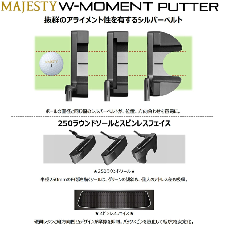 NEW MAJESTY W-MOMENT Blade Putter 34 inch with Head Cover Right