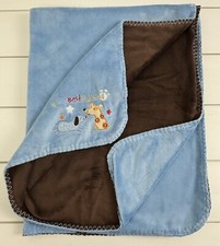 KOALA Baby Plush Blanket Lovey Blue Brown Puppy Dog My Best Friend ToysrUs