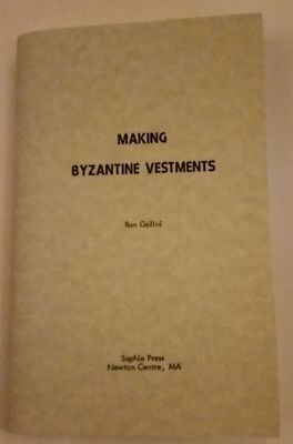 Making Byzantine Vestments