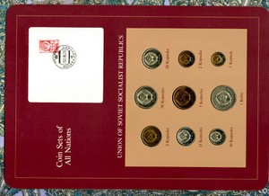 25+ Coin Sets of All Nations for sale | Updated Oct 2026