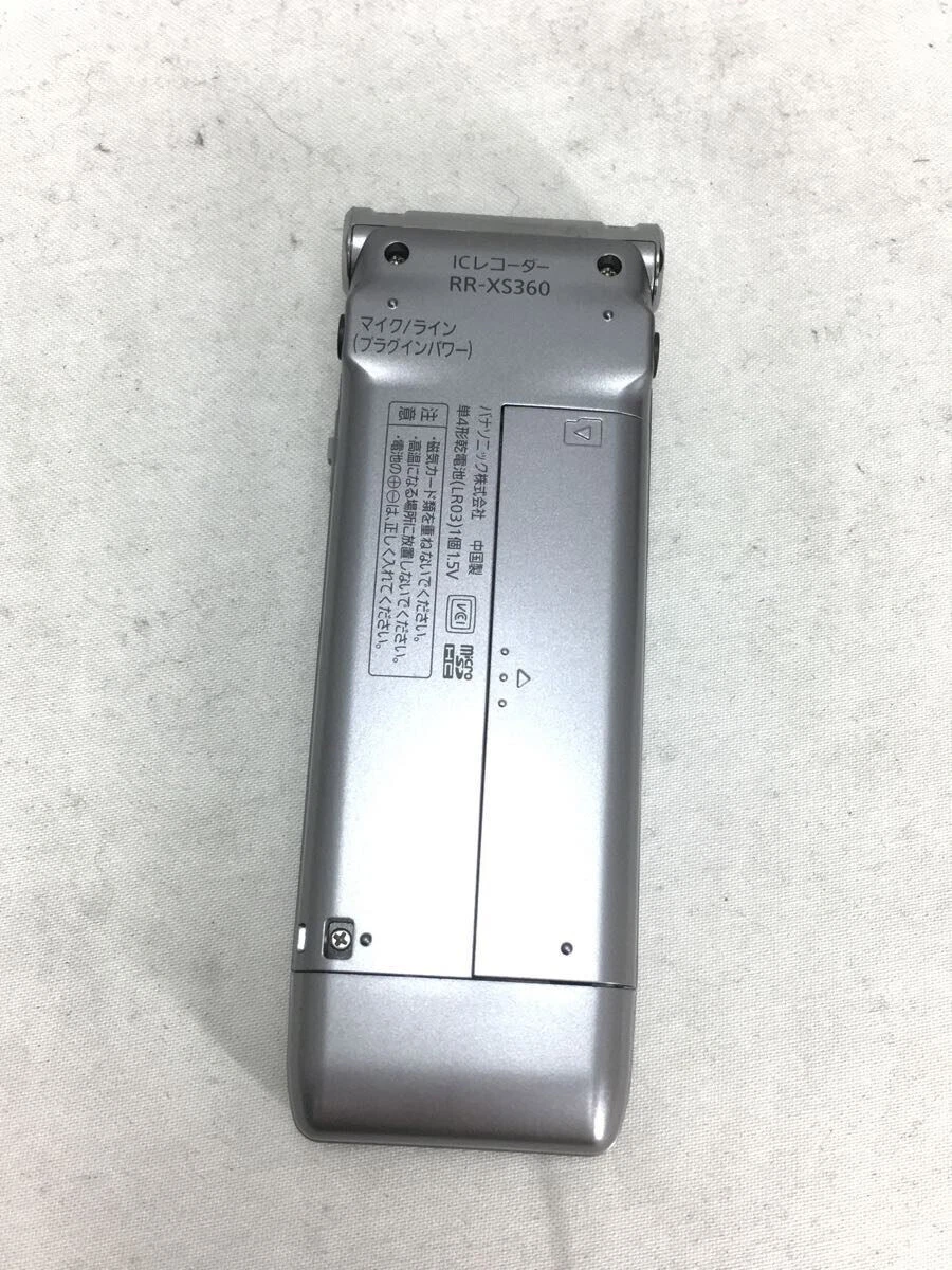 Panasonic IC Recorder 4GB Silver RR-XS360-S