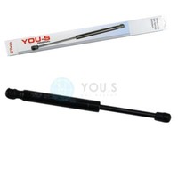 1 X YOU-S Original Gasfeder DäMpfer FüR Audi A4 (8E2, B6) - Heckklappe