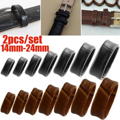 2PC Replacement Leather Watch Strap Band Keeper Ring Hoop Loop Holder  Retainer