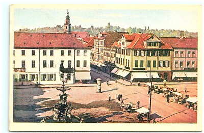 S03-8405, ERLANGEN, SCHLOSSPLATZ, ANTIQUE POSTCARD